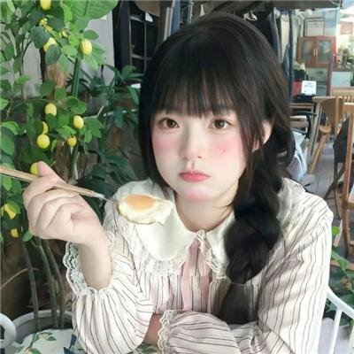 喜禾